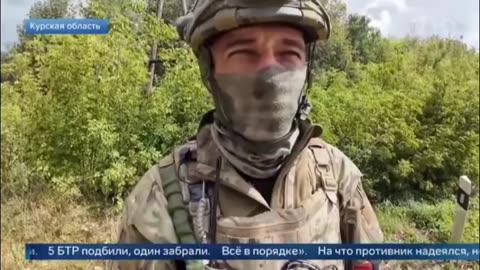 Channel One's report on the attack of AFU motorized rifle units on Giryi.