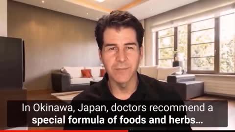 New Weight Loss Japanese Tonic