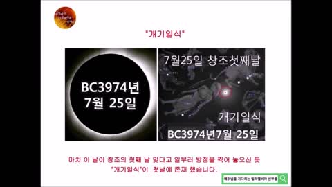 2022.09.10_[백신부작용] [백신 부작용 공개]방부업자는 대부분의 신체에서 이상하고 새로운 혈전을 발견_아래 링크 클릭