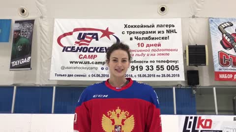 USA ICE HOCKEY CAMP Sasha Vafina Russian national team player Александра Вафина игрок сборной России