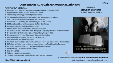 Clases de Conversion al Judaismo -Introduccion