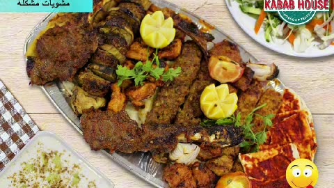 Savoring Perfection: A Culinary Journey Through Kabab House's Exquisite Menu