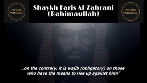 Message To The Armies By Shaykh Faris (Rahimullah)