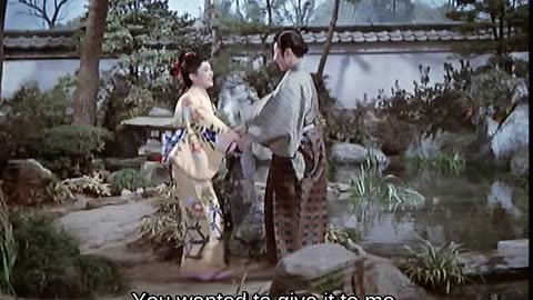 Mifune: Ninjitsu 1957