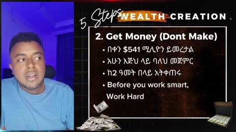 wealth creation