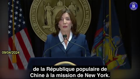 【FR】Gouverneur de New York Kathy Hochul : Je demande l'expulsion du Consul général...