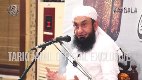 Shahadat e Hussain Last Night of Karbala Molana Tariq Jamil