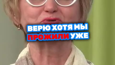 Секреты любви и молодости от Светланы: подушка с микросферами и ваше здоровье