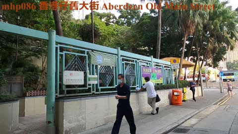 aberdeen old main street #香港仔舊大街，香港仔最早的街道？ mhp086 ／2020