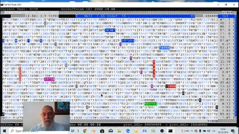 NETANYAHU TRUMP IN BIBLE CODE Glazerson