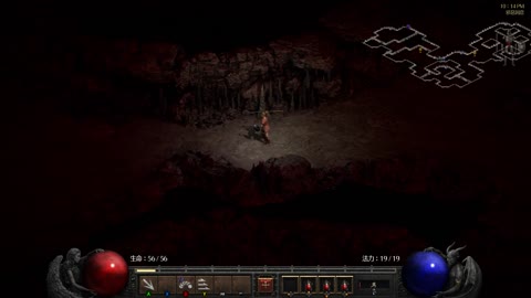 Diablo II: Resurrected