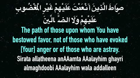 Surah Al Fatiha Mishary Rashid Al Afasy