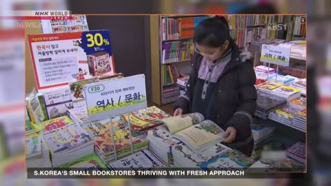 South Korea's small bookstores thriving with fresh approachーNHK WORLD-JAPAN NEWS