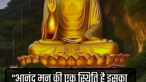 Buddha Motivational Quotes in hindi