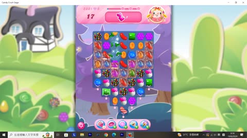 Candy Crush Saga Record (Level 233)