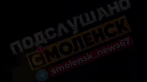 Kardymovo, Smolensk Region. Our drones attacked an oil depot. 300 km P2