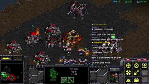 Starcraft Mission 7: The Trump Card (Korean Dub Game)