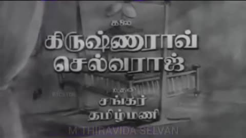 Oru Thai Makkal 1971 MSV LEGEND SINGAPORE TMS FANS M.THIRAVIDA SELVAN SINGAPORE