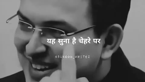 Motivation shayari