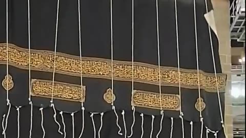 Amazing facts about Khana e Kaba