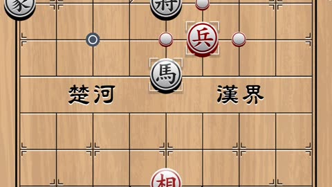 Chinese Chess puzzle #10