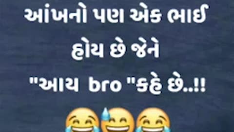 ગુજરાતી કોમેડી tik tok, ગુજરાતી કોમેડી વિડિયો tik tok, ગુજરાતી કોમેડી મુવી new, ગુજરાતી કોમેડી statu