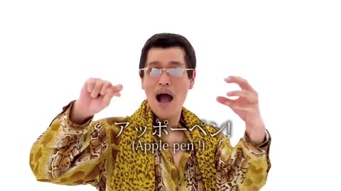 Pen Pineapple Apple Pen ?????? PPAP