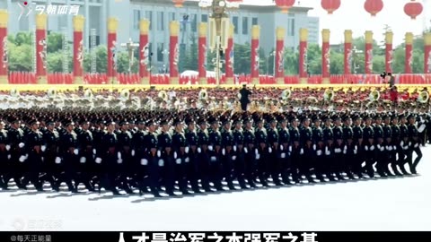 Motherland: our stronghold. Chinese forces: formidable and mighty.