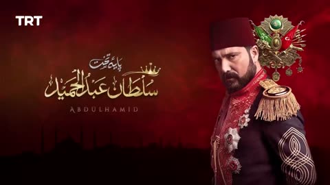 Paye tahat sultan Abdul Hamid drama episode 2