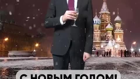 PUTIN HAPPY NEW YEAR! When You Are President of the biggest country in the world with 11 TIME ZONES!