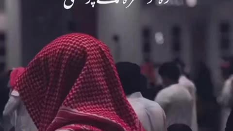 Allah Whatsapp Status Video Download , Latest 4k Full Screen HD_3