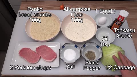 How to make Tonkatsu (Japanese Pork Cutlet) Step by step guide