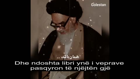 Këndvështrimi i zemrave - Imam Khomeini