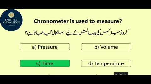 Chronometer is used for GK MCQ's