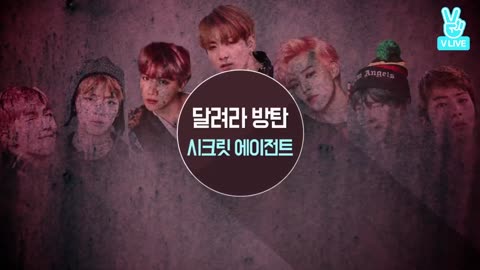 BTS (ENGSUB) FULL EPISODE 26 RUN BTS