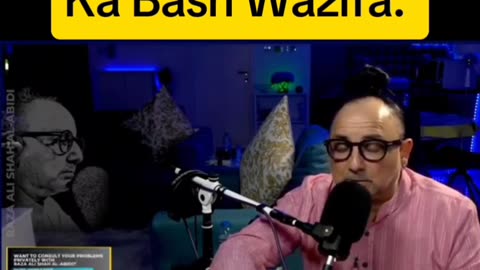 SAWA LAKH YA LATIFU KA BASRI WAZIFA | BY RAZA ALI SHAH AL-ABIDI