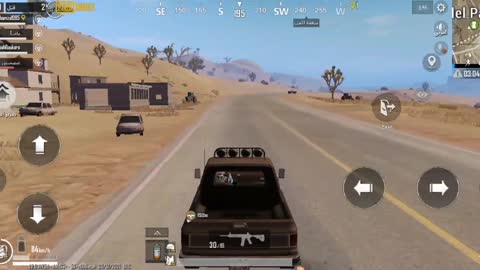 Pubg mobile play