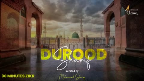 Durood Shareef