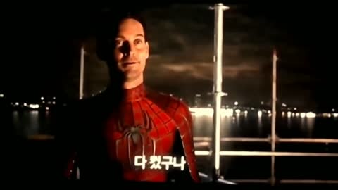 Spider-man No Way Home (SPOILERS) Tobey Maguire Meets Doctor Otto