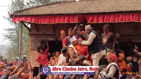 Jibro chedne Jatra | Biska: Jatra | Bode