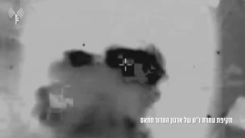 IDF publishes footage of the latest Israeli Air Force airstrikes