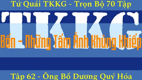 Tứ Quái TKKG ♦ Trọn Bộ 70 Tập ♦ Tập 62 - Ông Bố Dượng Quý Hóa ♦ Sách Nói ♦ Minh Nguyệt Đọc