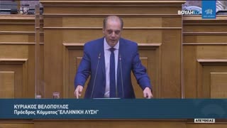 ΚΥΡΙΑΚΟΣ ΒΕΛΟΠΟΥΛΟΣ ΒΙΝΤΕΟ 2 | makeleio.gr