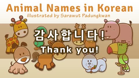 Animal (동물) Names in Korean - Korean Vocabulary