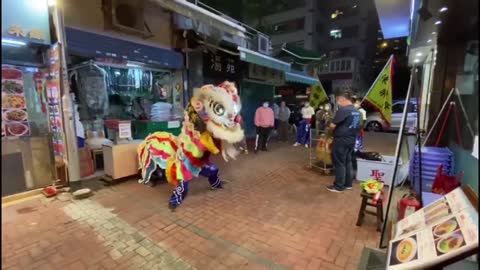 Lion Dance Perfromance (Fung Sing LIon Dance Club)