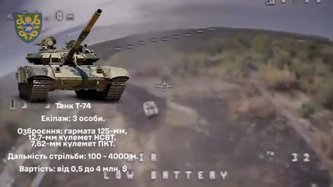 💥🇺🇦 Ukraine Russia War | 53rd Mechanized Brigade's FPV Drones Target BMP-2s and T-72 Tank | Av | RCF