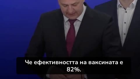 СЗО трябва да бъде обявена за терористична организация - Мислав Колакушич