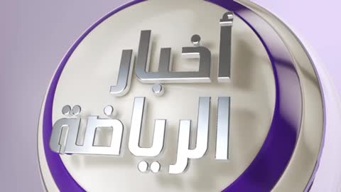 BeIN Sports News