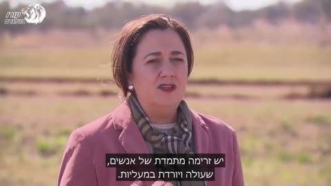 אנסטסיה פלשצ'וק | אנו בונים מתקן בידוד אזורי בכדי לשמור עליכם מוגנים מהנגיף