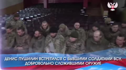 Soldiers of the Kiev army often lay down their arms